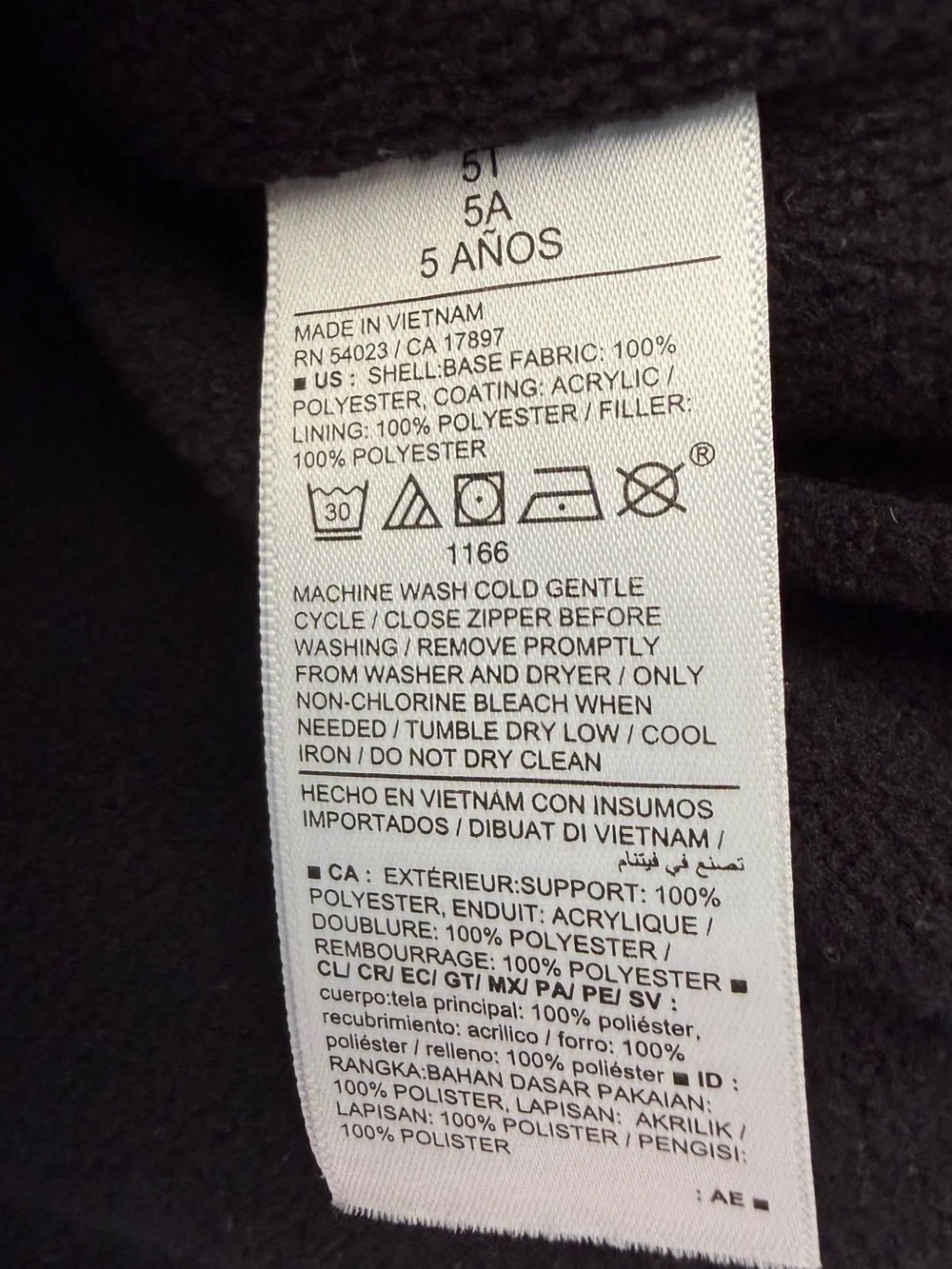Old Navy cozy hooded